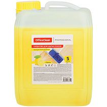 Средство для мытья полов OfficeClean Proffesional "Лимон", концентрат, канистра, 5л 
