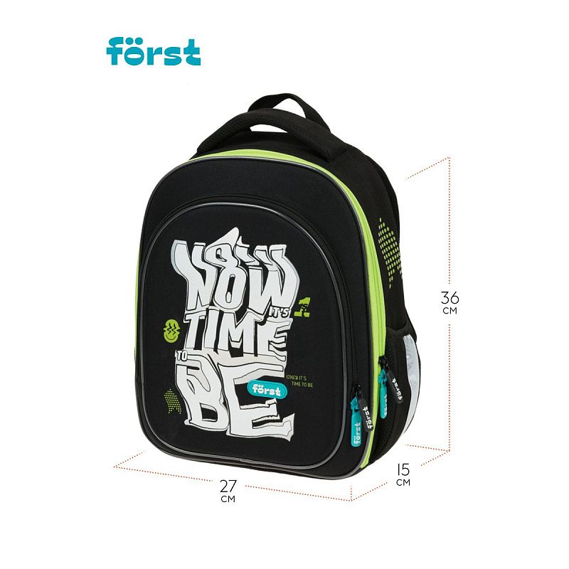 Ранец Först F-LIGHT "Be the 1st" 37*28*16см, 2 отделения, 2 кармана, анатомическая спинка 