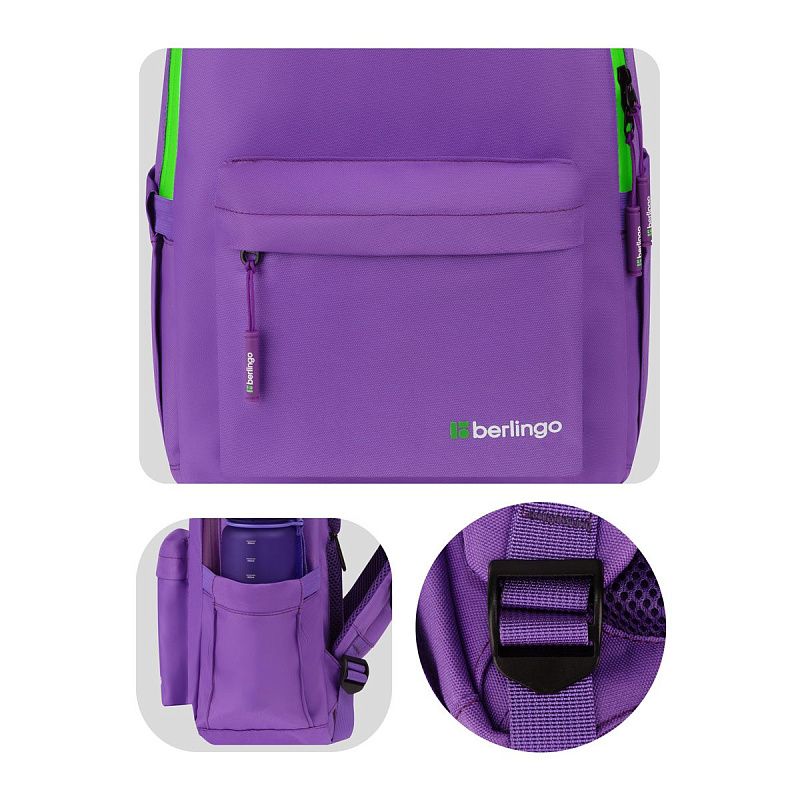 Рюкзак Berlingo "Regular purple", 40*27*16см, 1 отделение, 3 кармана, уплотненная спинка 
