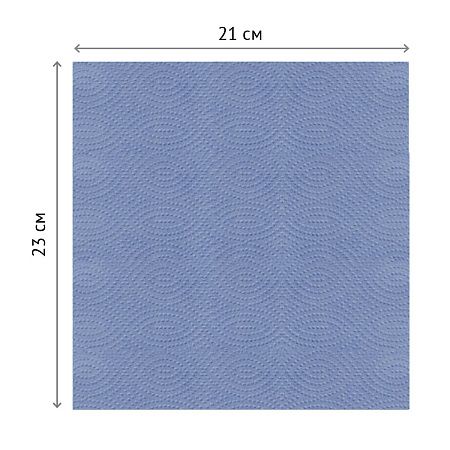 Протирочная бумага лист. OfficeClean Professional(Z-сл) (H2), 2-слойная, 190л/пач, 21*23см, синий 