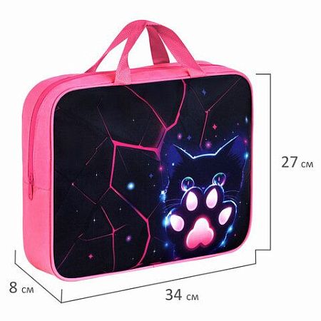 Папка на молнии с ручками BRAUBERG А4, 1 отделение, полиэстер, 80 мм, Pink lava, 273299 