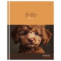 Дневник 1-4 кл. 48л. (твердый) BG "Fluffy", матовая ламинация
