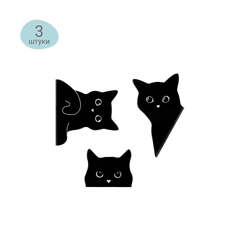 Закладки магнитные для книг, 3шт., MESHU "Black cat" 