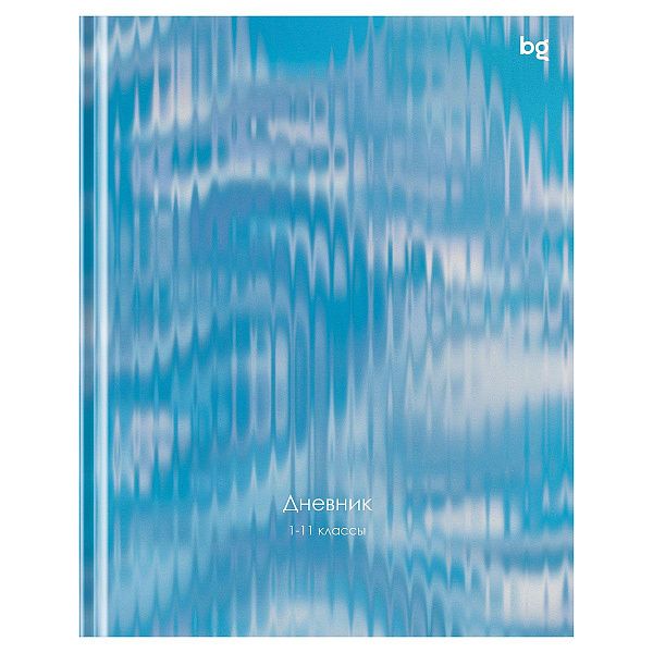 Дневник 1-11 кл. 48л. (твердый) BG "Blur", глянцевая ламинация