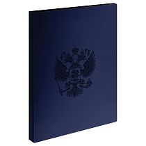 Папка с 40 вкладышами СТАММ "Герб" А4, 21мм, 700мкм, пластик, сапфир