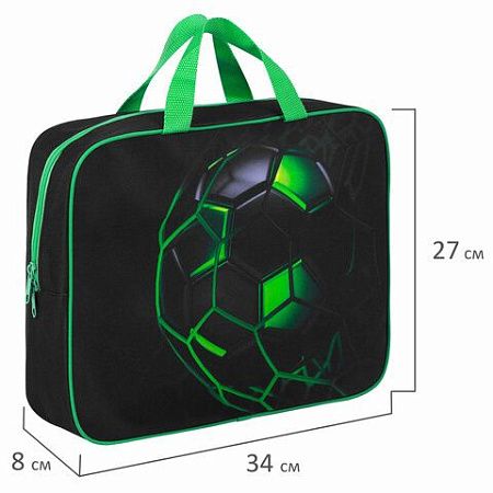Папка на молнии с ручками BRAUBERG KIDS А4, 1 отделение, полиэстер, 80 мм, "Green ball", 272123 