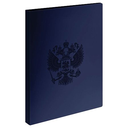 Папка с 40 вкладышами СТАММ "Герб" А4, 21мм, 700мкм, пластик, сапфир