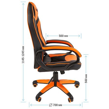 Кресло игровое Helmi HL-S16 "Pilot", экокожа, черная/оранжевая, механизм качания