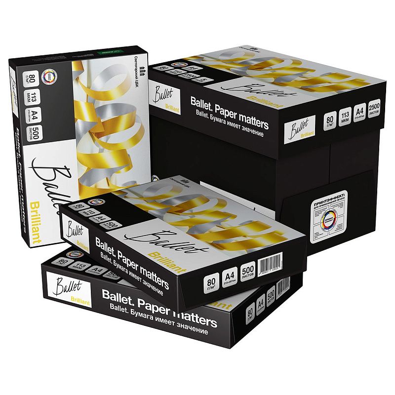 Бумага Ballet "Brilliant" А4, Марка А, 500л.