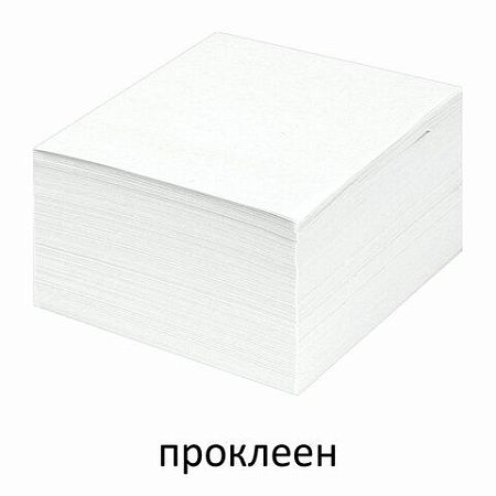 Блок для записей STAFF проклеенный, куб 9х9х5 см, белый, белизна 90-92%, 129196