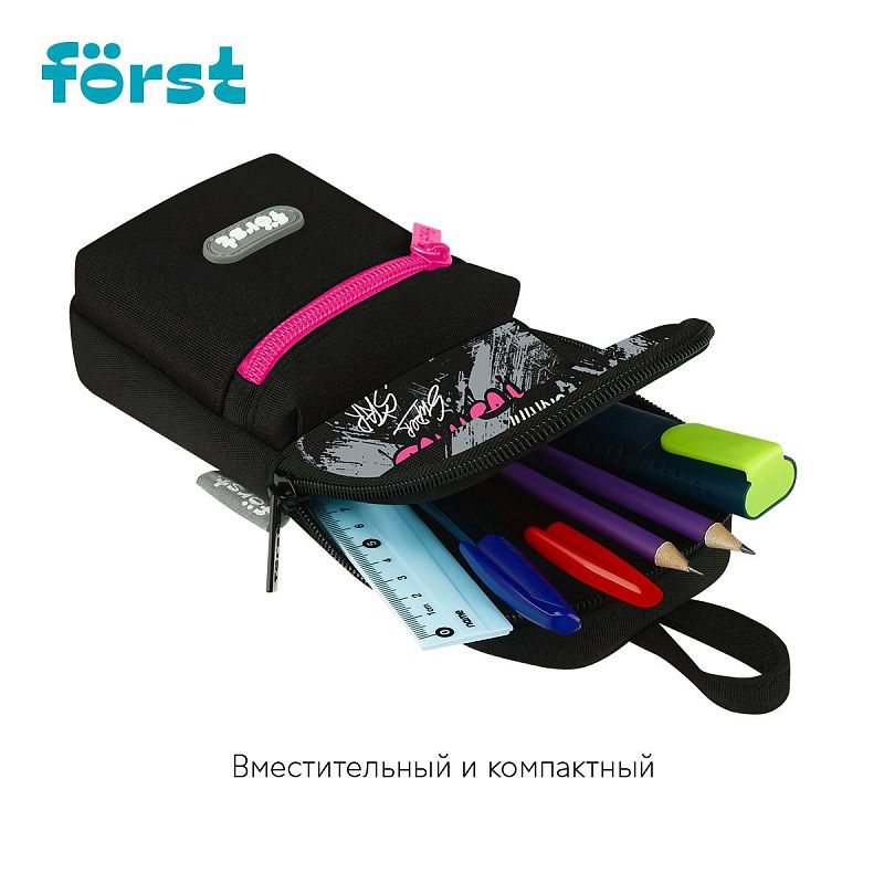 Пенал мягкий 1 отделение, 1 карман, 210*90*40 Först "Love positive", текстиль 