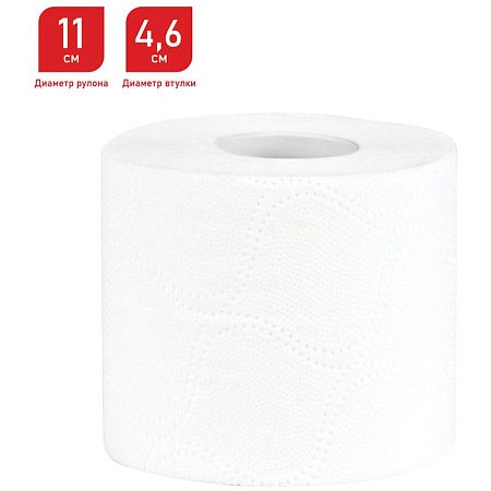 Бумага туалетная OfficeClean, 2-слойная, 8шт., 28,5м/рул., тиснение, белая 