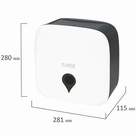 Диспенсер для туалетной бумаги ULTRA LAIMA PROFESSIONAL (Система T2), малый, белый, ABS-пластик, 606835 