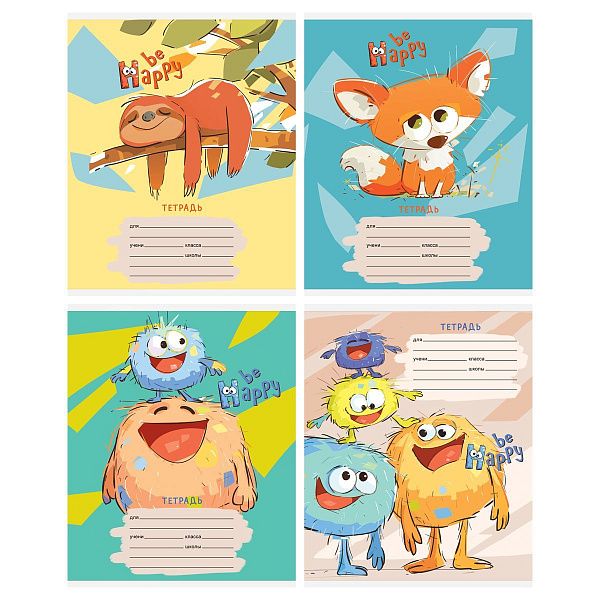 Тетрадь 12л., линия BG "Милые монстрики"