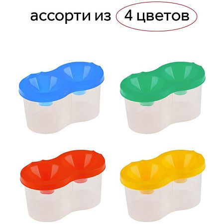 Стакан-непроливайка двойной Гамма, ассорти