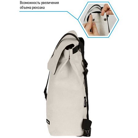Рюкзак Berlingo Trends "Eco white" 36*28,5*13см, 1 отделение, тайвек 