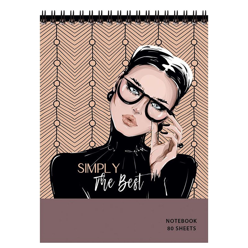 Блокнот А5 80л. на гребне BG "Simply the best"