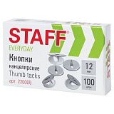 Кнопки канцелярские STAFF "EVERYDAY", 12 мм х 100 шт., РОССИЯ, в картонной коробке, 220009