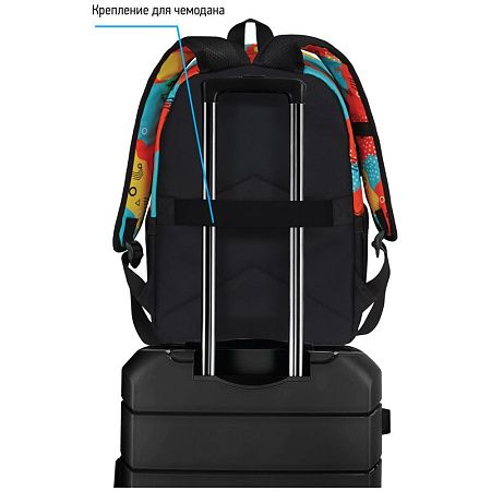 Рюкзак Berlingo Casual "Memphis" 39,5*27*13см, 1 отделение, 3 кармана, уплотненная спинка 