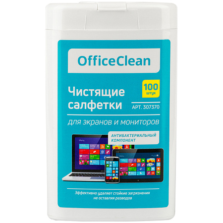 Влажные портативные чистящие салфетки OfficeClean для экранов и мониторов, 100шт. (малая плоская туба)