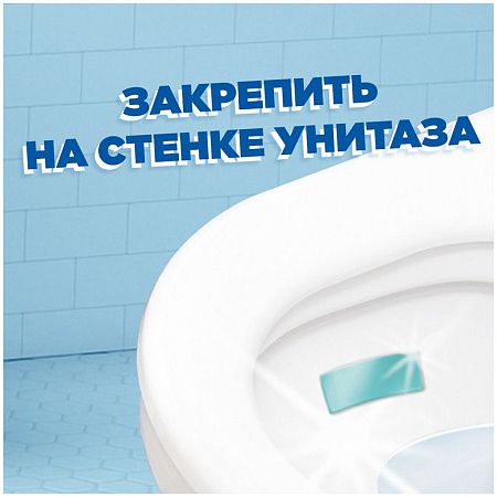 Стикер для очищения унитаза Туалетный утенок "Морской", 3шт., картонная коробка 