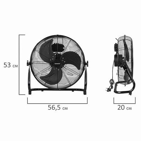 Вентилятор напольный ПОВЫШЕННОЙ МОЩНОСТИ SONNEN FE-45A, d=45см, 120Вт, 3 скорости, черный, 455734