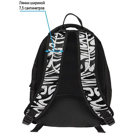 Рюкзак Berlingo inStyle "Monochrome" 41*27*20см, 3 отделения, 1 карман, эргономичная спинка 