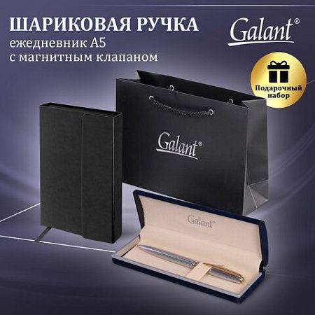Ручка шариковая GALANT "Marburg", корпус серебристый, ежедневник недатированный А5 черный, пакет, 880905 