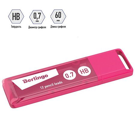 Грифели для механических карандашей Berlingo, 12шт., 0,7мм, HB 