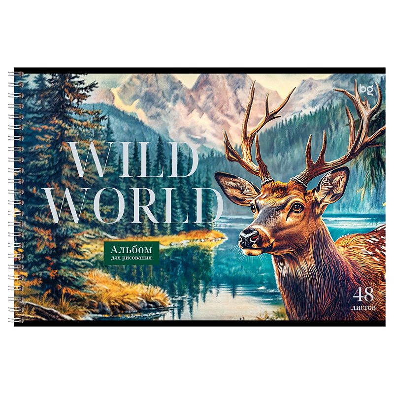 Альбом для рисования 48л., А4, на гребне BG "Дикая природа"