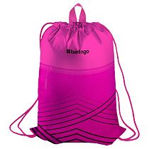 Мешок для обуви 1 отделение Berlingo "Pink geometry", 360*470мм, карман на молнии