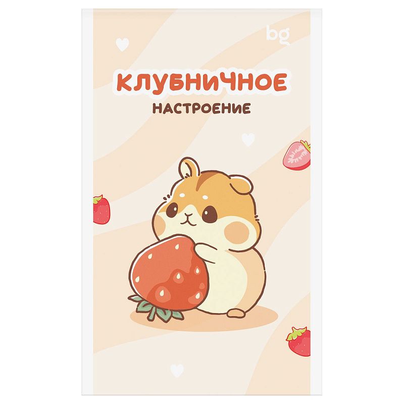 Блокнот А6 32л., на скрепке BG "Сладкие булочки", блестки