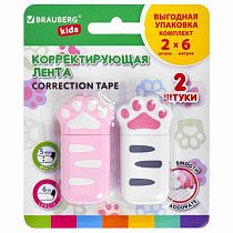 Корректирующая лента BRAUBERG KIDS "ЛАПКИ", 5 мм х 6 м, ВЫГОДНАЯ УПАКОВКА 2 штуки в блистере, 272498 Корректирующая лента BRAUBERG KIDS "ЛАПКИ", 5 мм х 6 м, ВЫГОДНАЯ УПАКОВКА 2 штуки в блистере, 272498