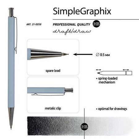 Карандаш механический 0,5 мм, BRUNO VISCONTI "SimpleGraphix", металлический корпус, ассорти, 21-0058 