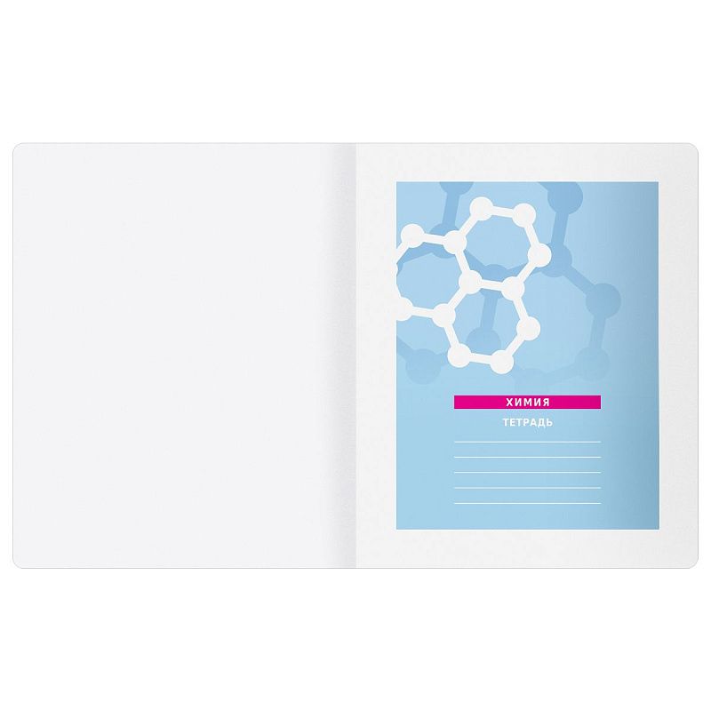 Тетрадь предметная 48л. BG "Крафт" - Химия, матовая ламинация