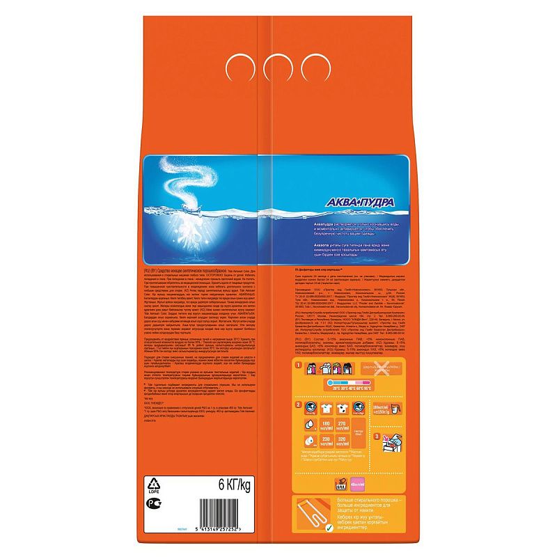 Порошок для машинной стирки Tide "Color", 6кг 