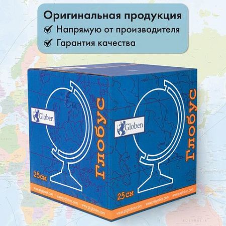 Глобус зоогеографический GLOBEN "Классик Евро", диаметр 250 мм, с подсветкой, детский, Ке012500270 