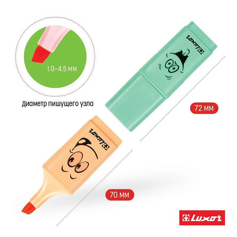 Набор текстовыделителей Luxor "Eyeliter Pastel" ассорти, 1-4,5мм 