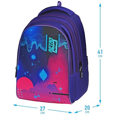 Рюкзак Berlingo inStyle "Retro Future" 41*27*20см, 3 отделения, 1 карман, эргономичная спинка 