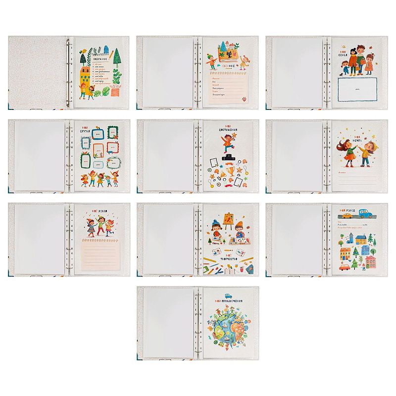 Папка-портфолио 7БЦ А4 BG, на 4 кольцах для дошкольника, 20 файлов, 10 вкладышей 