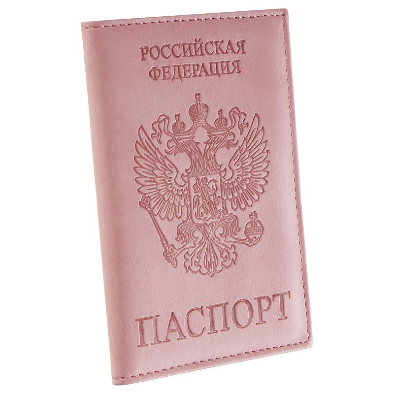 Обложка для паспорта OfficeSpace экокожа, текстура гладкая, тиснение "Герб", подклад текстиль, розовый 