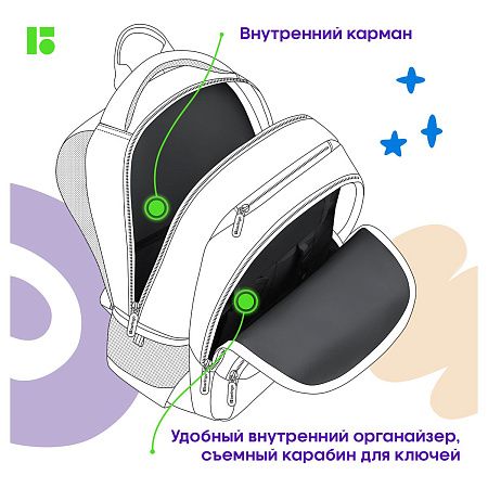 Рюкзак Berlingo U3 "Black-grey" 41*29,5*13см, 2 отделения, 4 кармана, эргономичная спинка 