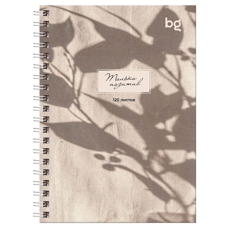Записная книжка А6 120л., на гребне BG "Место под солнцем", матовая ламинация, выб. лак, твердая обложка