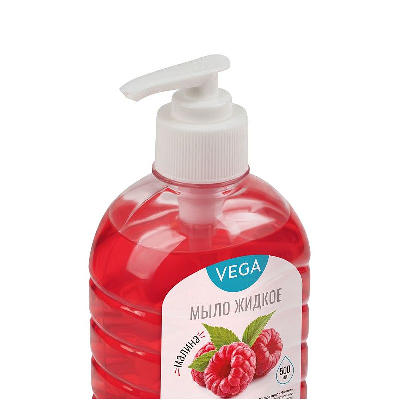 Мыло жидкое Vega "Малина", дозатор, 500мл 