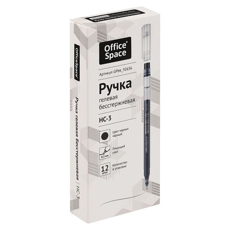 Ручка гелевая OfficeSpace "HC-3" черная, 0,5мм, бесстержневая 