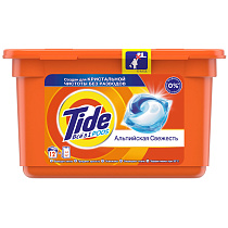 Капсулы для машинной стирки Tide "Альпийская свежесть", 3в1 Pods, 12шт.*24,8г 4084500569478 (ПОД ЗАКАЗ) 