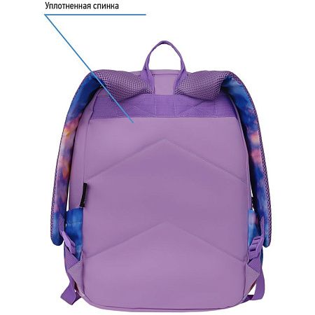 Рюкзак Berlingo Light "Sky lilac" 39,5*28*16см, 2 отделения, 3 кармана, уплотненная спинка 