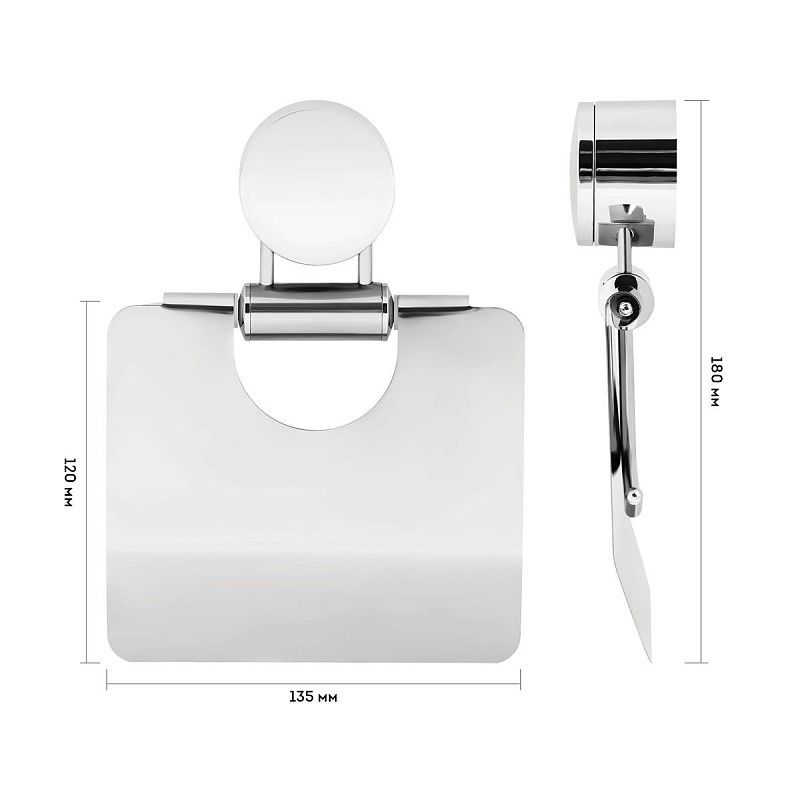 Держатель для туалетной бумаги в рулонах OfficeClean нержавеющая сталь, хром 