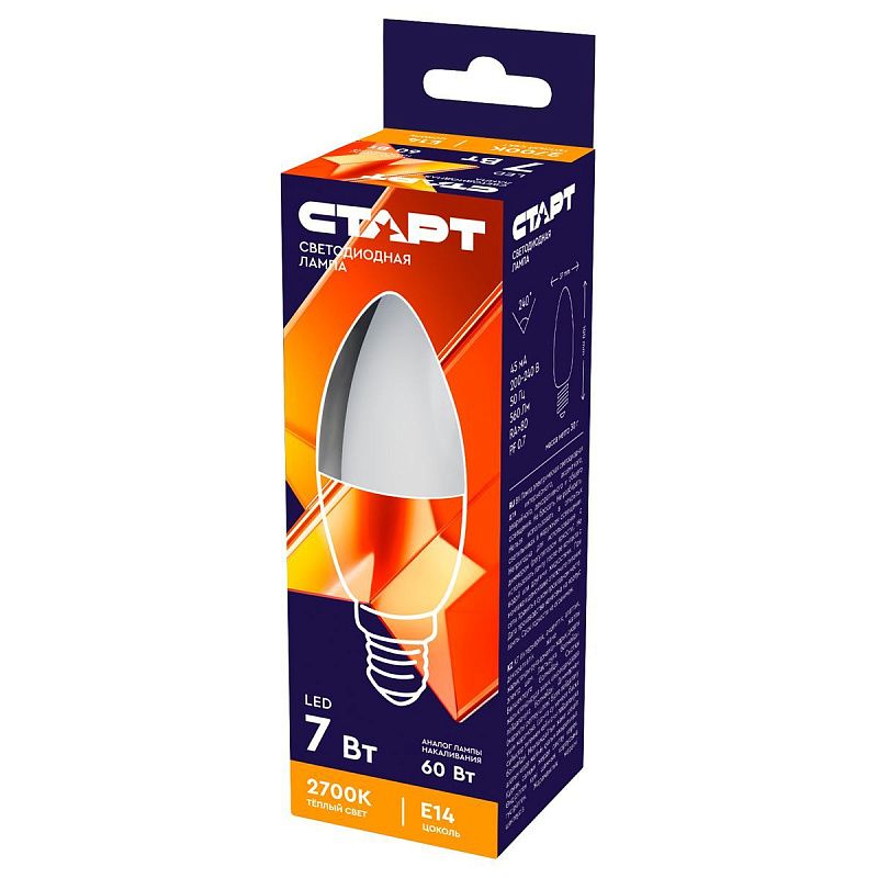 Лампа светодиодная Старт LED, серия "WS" 7W30, тип С "свеча", E14, 2700К, теплый свет, 25000ч