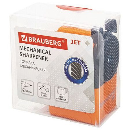 Точилка механическая BRAUBERG "JET", металлический механизм, корпус оранжевый, 229567 